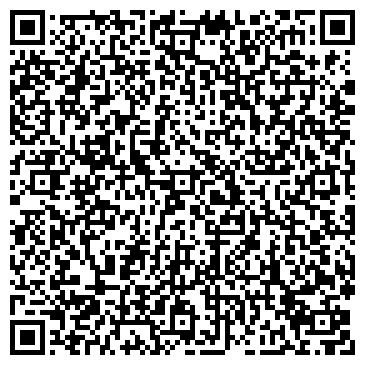 QR-код с контактной информацией организации Orby