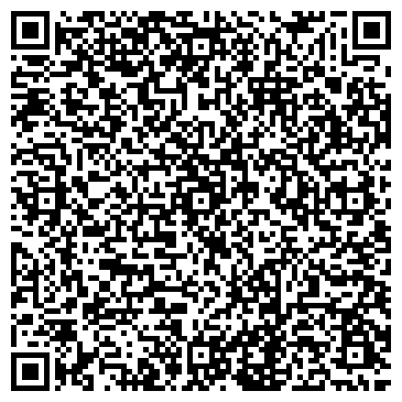QR-код с контактной информацией организации Самопогрузчик-Омск, транспортная компания, ООО ТрансСтройПроект