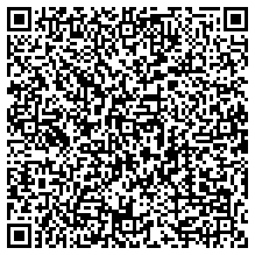 QR-код с контактной информацией организации Скидочка