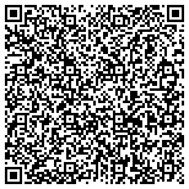 QR-код с контактной информацией организации Детский сад №109, Василек, общеразвивающего вида