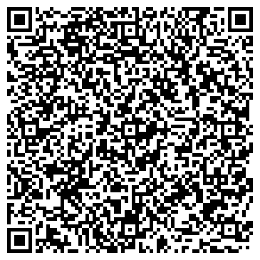 QR-код с контактной информацией организации Универсальный магазин, ООО Лидер плюс