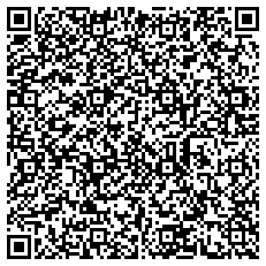 QR-код с контактной информацией организации Экспресс Сибирь, транспортная компания, ИП Сартаева О.Н.