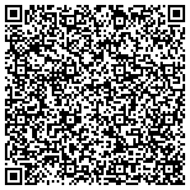QR-код с контактной информацией организации Мастерская по ремонту часов на ул. Йывана Кырли, 19Б