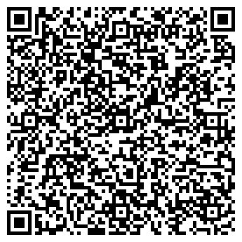 QR-код с контактной информацией организации Детский сад №182, Радуга