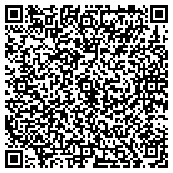 QR-код с контактной информацией организации Lushi