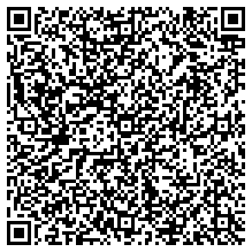 QR-код с контактной информацией организации Детский сад №22, г. Артем
