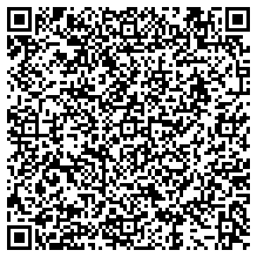 QR-код с контактной информацией организации Детский сад №21, общеразвивающего вида