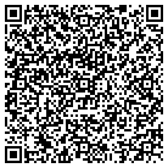 QR-код с контактной информацией организации ИП Акинина А.С.