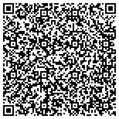 QR-код с контактной информацией организации Мастерская по ремонту одежды и обуви, ООО ПКФ Элегия