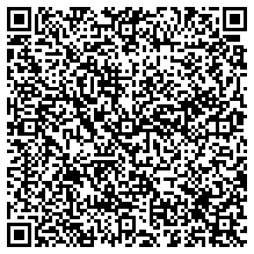 QR-код с контактной информацией организации Жара