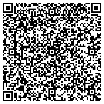 QR-код с контактной информацией организации ООО ЭкоСервис