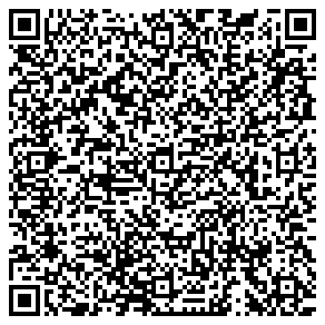 QR-код с контактной информацией организации Детский сад №113, общеразвивающего вида