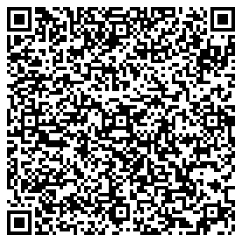 QR-код с контактной информацией организации Детский сад №6, г. Артем