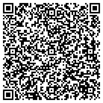 QR-код с контактной информацией организации Умелец