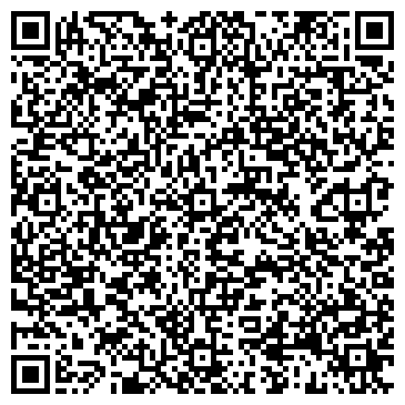 QR-код с контактной информацией организации Оттиск