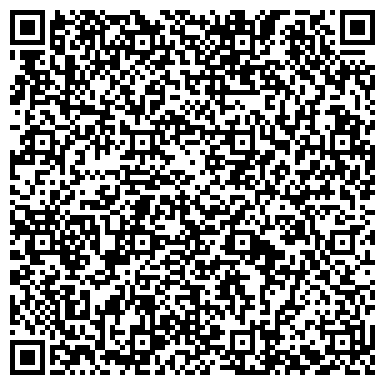 QR-код с контактной информацией организации Детский сад №29, Светлячок, общеразвивающего вида