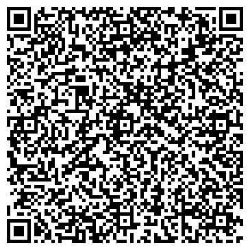 QR-код с контактной информацией организации ООО Сибирь-Логистик