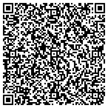 QR-код с контактной информацией организации Солнечный Город
