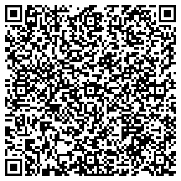QR-код с контактной информацией организации Детский сад №124, Солнечный