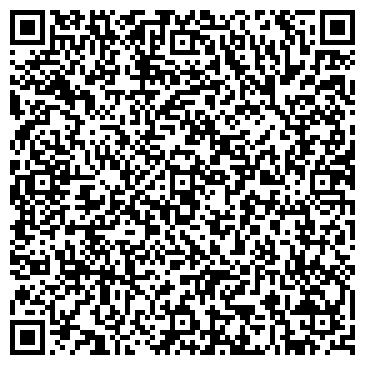 QR-код с контактной информацией организации "Maxima+"