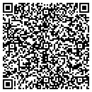 QR-код с контактной информацией организации АЛМАЗ