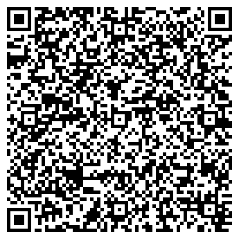 QR-код с контактной информацией организации Детский сад №10, г. Артем