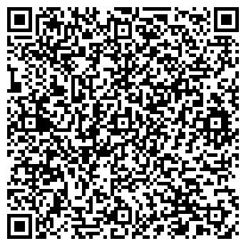 QR-код с контактной информацией организации Вариант