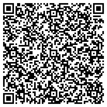 QR-код с контактной информацией организации ВЕДАН