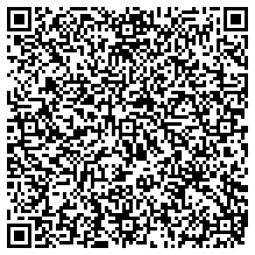 QR-код с контактной информацией организации Детский сад №9, общеразвивающего вида, г. Артем