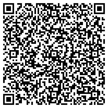 QR-код с контактной информацией организации Детский сад №19, г. Артем