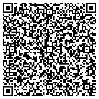 QR-код с контактной информацией организации Детский сад №39, г. Артем