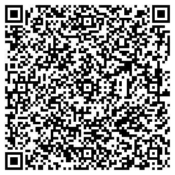 QR-код с контактной информацией организации Детский сад №81