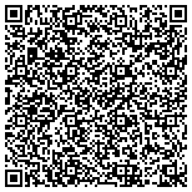 QR-код с контактной информацией организации Детский сад №1, Журавлик, общеразвивающего вида