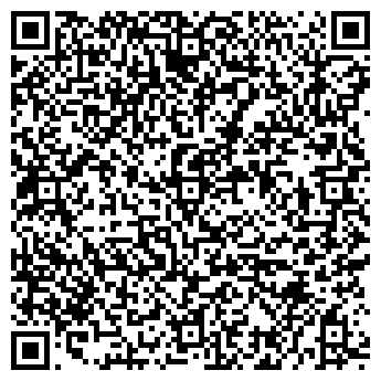 QR-код с контактной информацией организации Детский сад №5, г. Артем