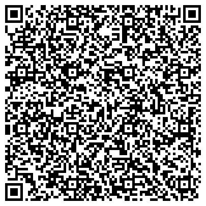 QR-код с контактной информацией организации Детский сад №69, Ягодка, общеразвивающего вида, п.г.т. Приморский