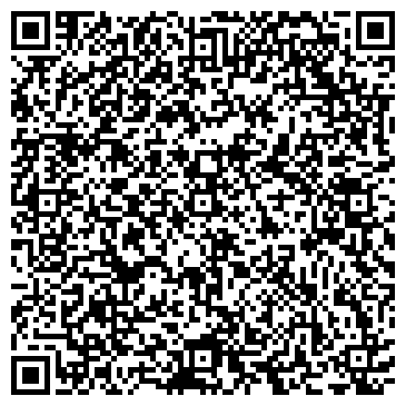 QR-код с контактной информацией организации Киоск по ремонту обуви