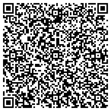 QR-код с контактной информацией организации Детский сад №23, общеразвивающего вида, г. Артем