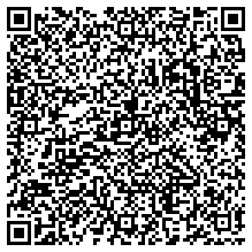 QR-код с контактной информацией организации "La Pausa"