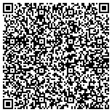 QR-код с контактной информацией организации Сон & Я
