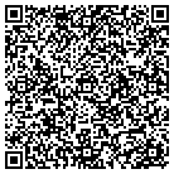 QR-код с контактной информацией организации Знакомая Золушка