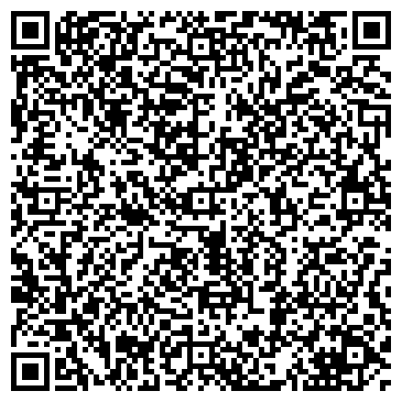 QR-код с контактной информацией организации ОАО Приморгражданпроект
