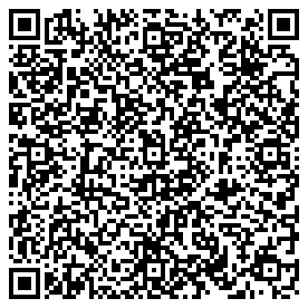 QR-код с контактной информацией организации ООО ВяткаТоргМебель