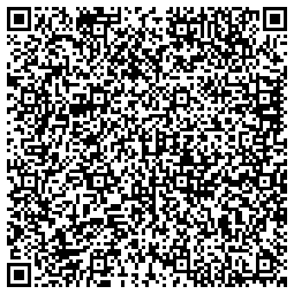 QR-код с контактной информацией организации ОАО Госземкадастрсъемка