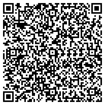 QR-код с контактной информацией организации Алер