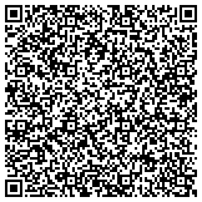 QR-код с контактной информацией организации Рота полиции №3 полка полиции УВО УМВД России по г. Екатеринбургу