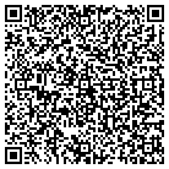 QR-код с контактной информацией организации ЭДАН, компания, ООО Тандем-М