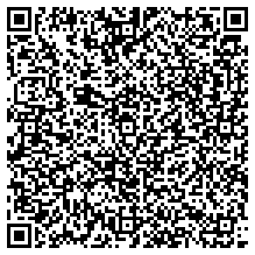 QR-код с контактной информацией организации ВЕДАН