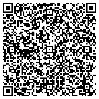 QR-код с контактной информацией организации Экюрсервис