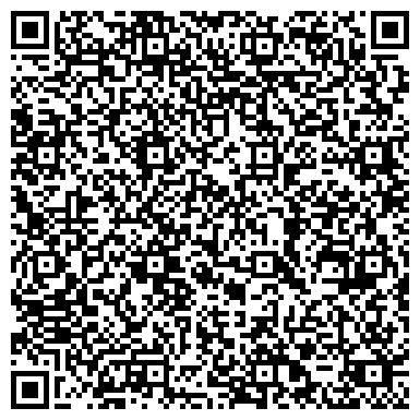 QR-код с контактной информацией организации Рота полиции №6 УВО УМВД России по г. Екатеринбургу