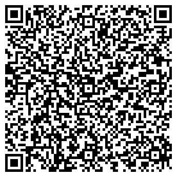 QR-код с контактной информацией организации АУДИТ-ПРОФИТ